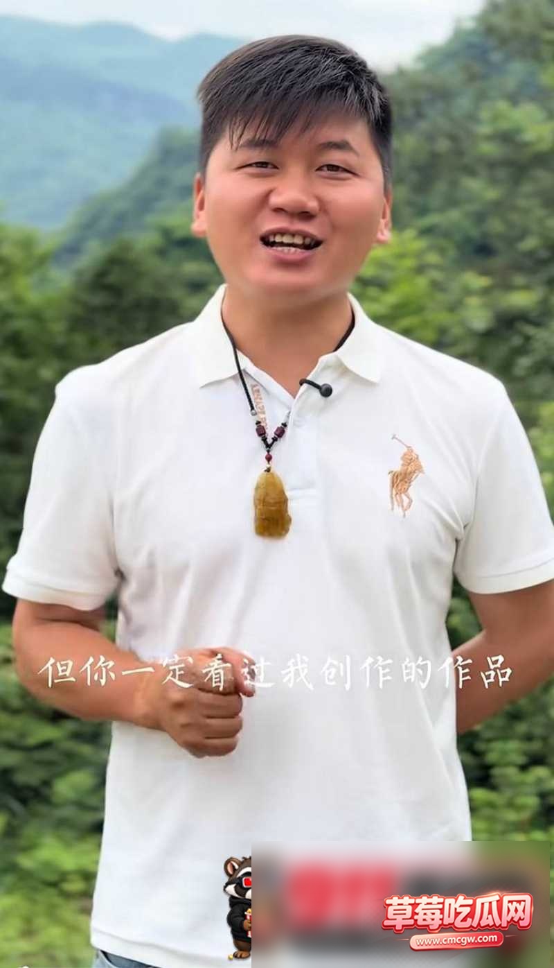 陈卯卯30 陈卯卯30