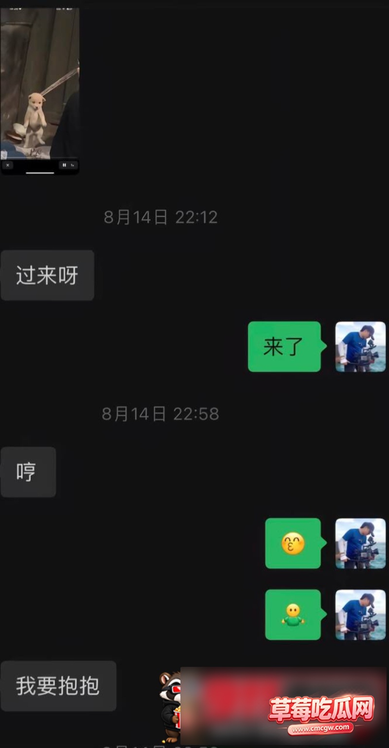 陈卯卯7 陈卯卯7