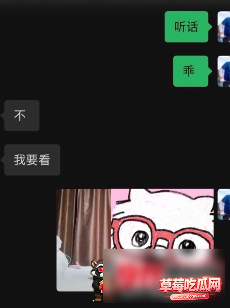 陈卯卯9 陈卯卯9