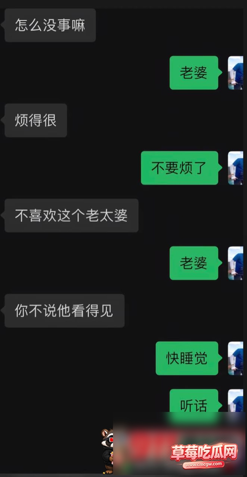 陈卯卯10 陈卯卯10