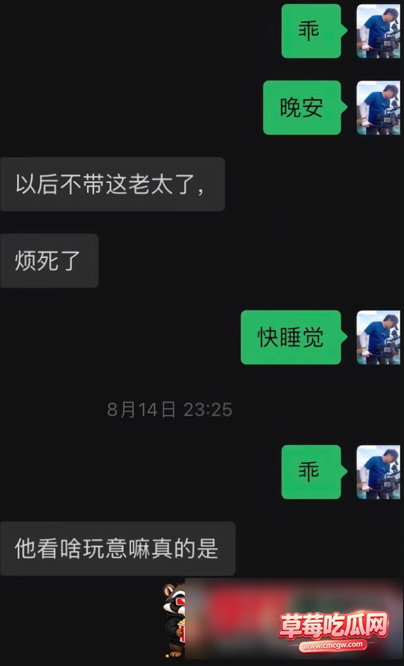 陈卯卯11 陈卯卯11
