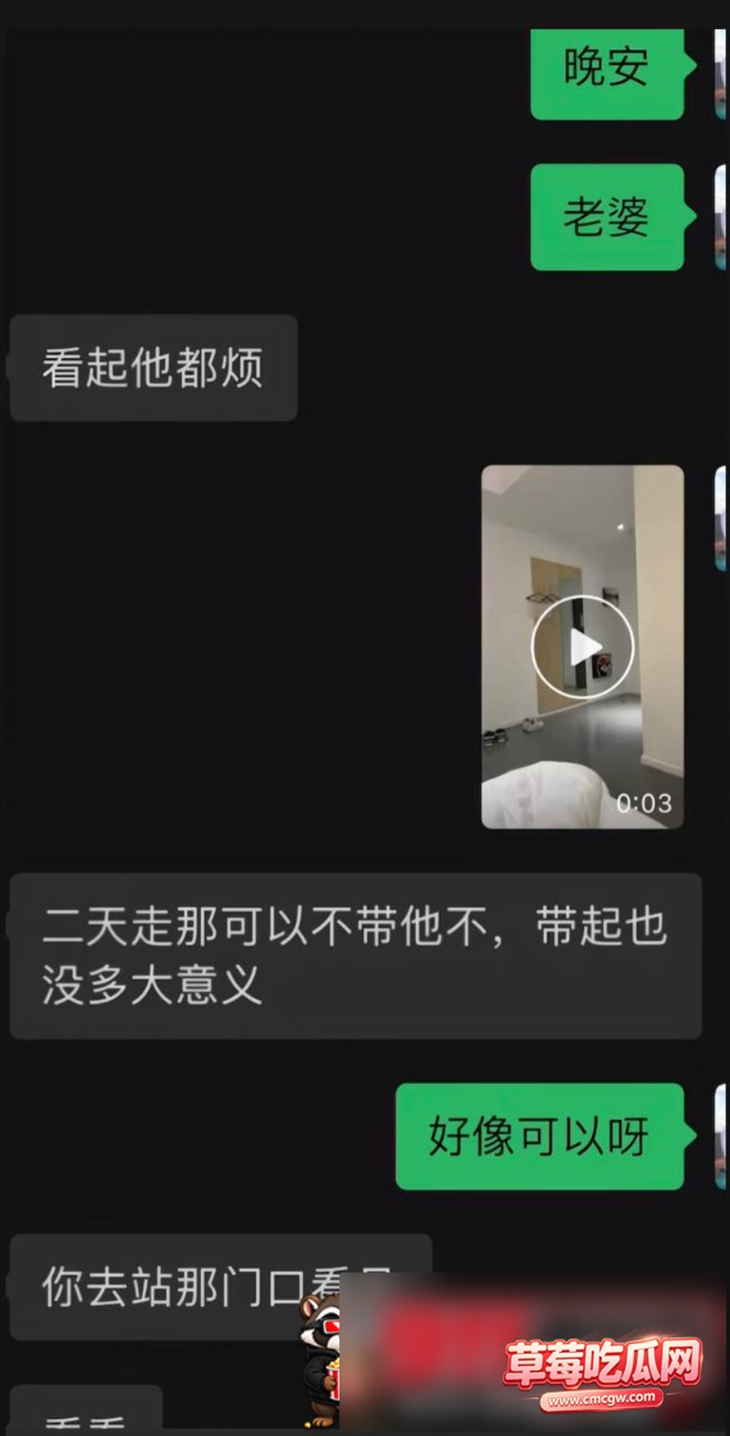 陈卯卯13 陈卯卯13