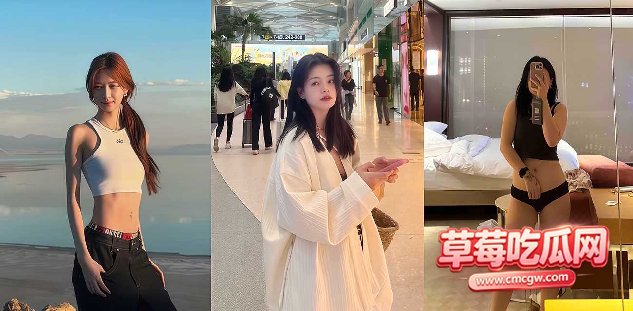 探店大神 越南胡志明探店记 探店大神 越南胡志明探店记
