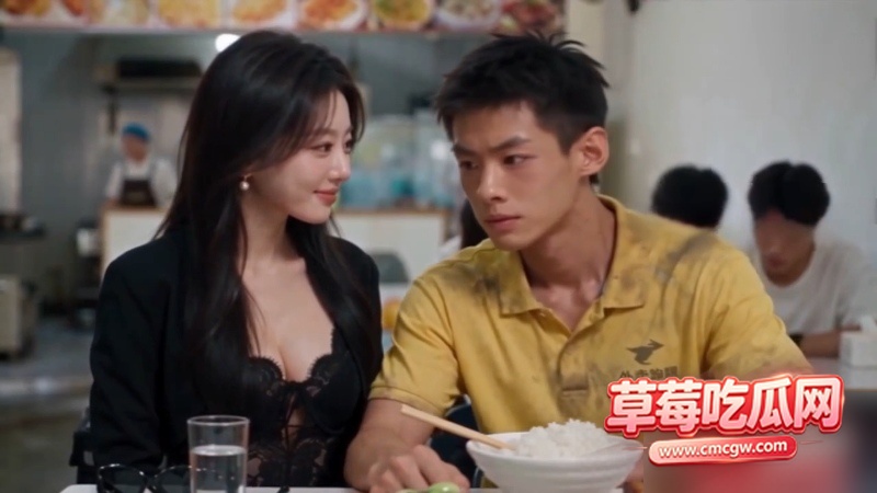 AI短剧《50元买断人妻》第34集 8 AI短剧《50元买断人妻》第34集 8