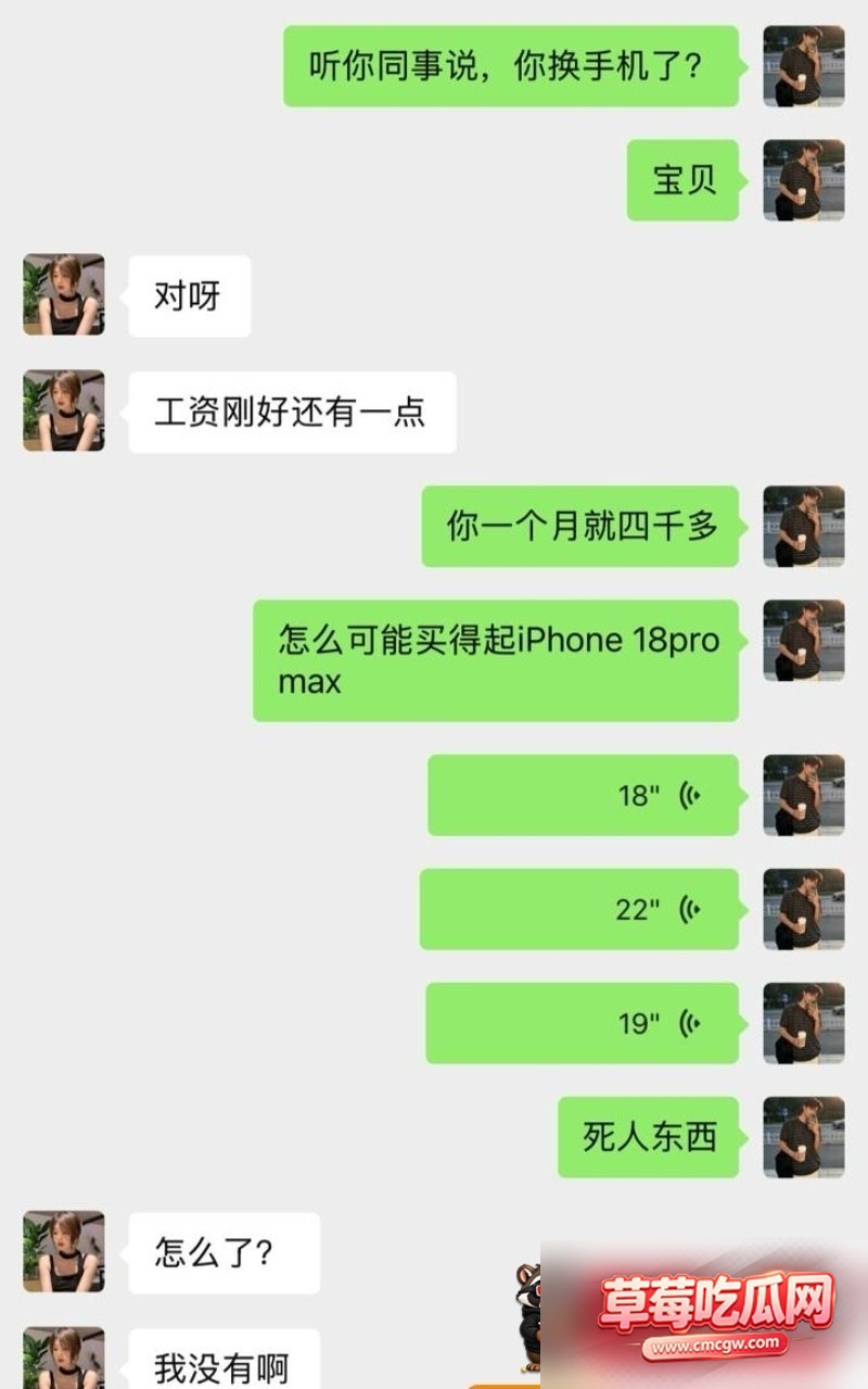 黄霄图片 1