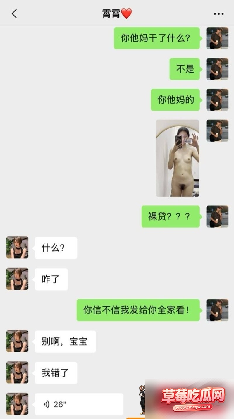 黄霄图片 6