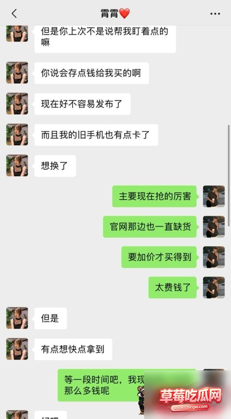 黄霄图片 10