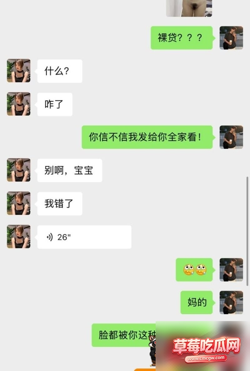 黄霄图片 13