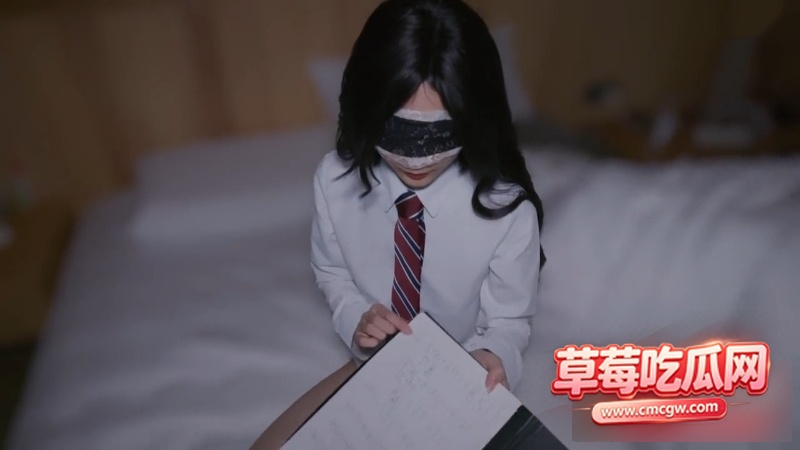 犬九 4 犬九 4