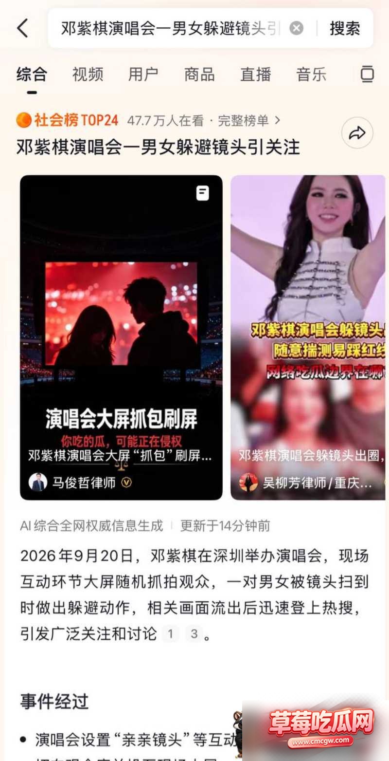 抖音美妆博主李艾琳16 抖音美妆博主李艾琳16