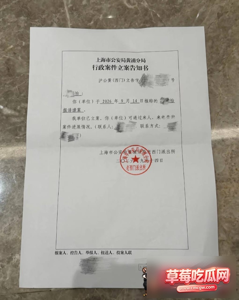 抖音美妆博主李艾琳5 抖音美妆博主李艾琳5
