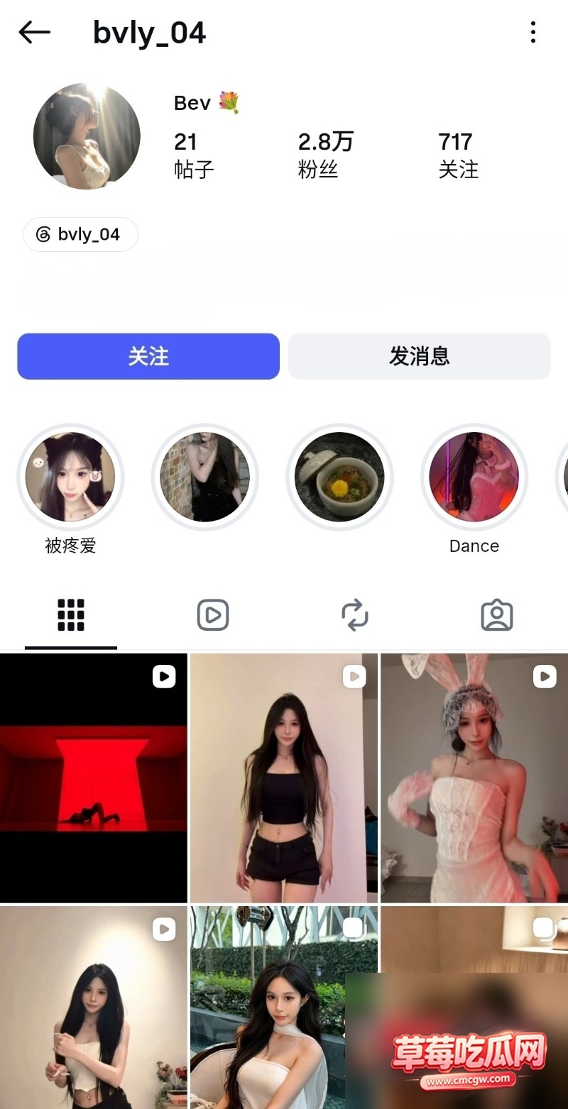04大奶图片 4 04大奶图片 4