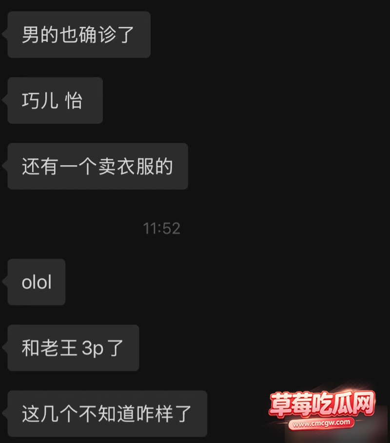 olol16 olol16