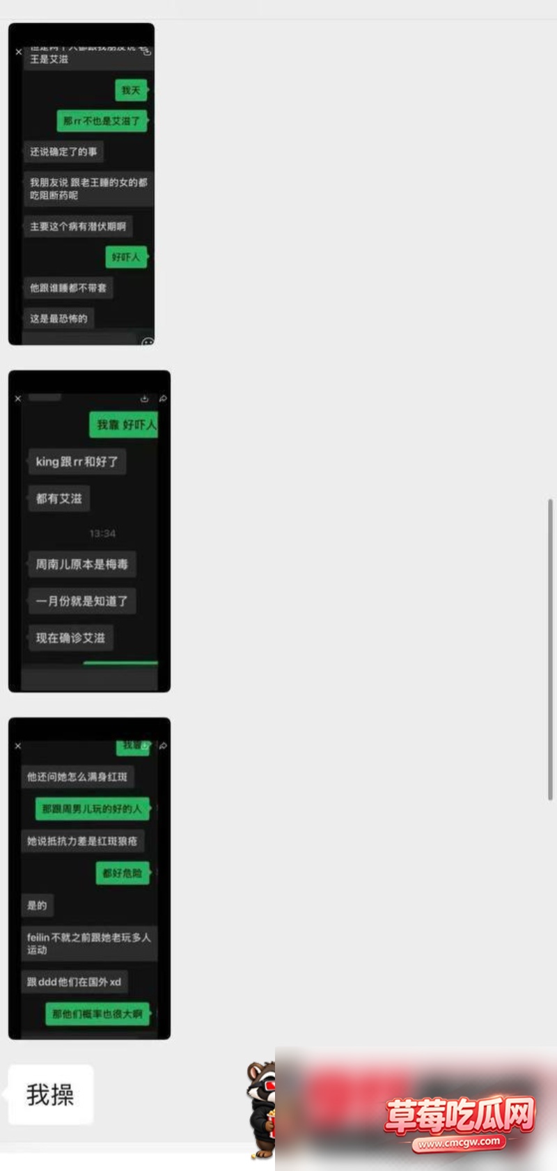 女网红9 女网红9