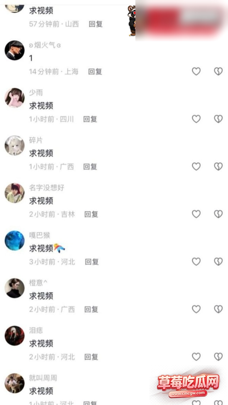 鞠婧祎 1 鞠婧祎 1