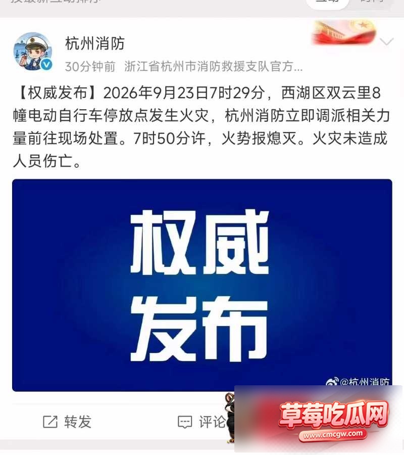 双云里 9 双云里 9