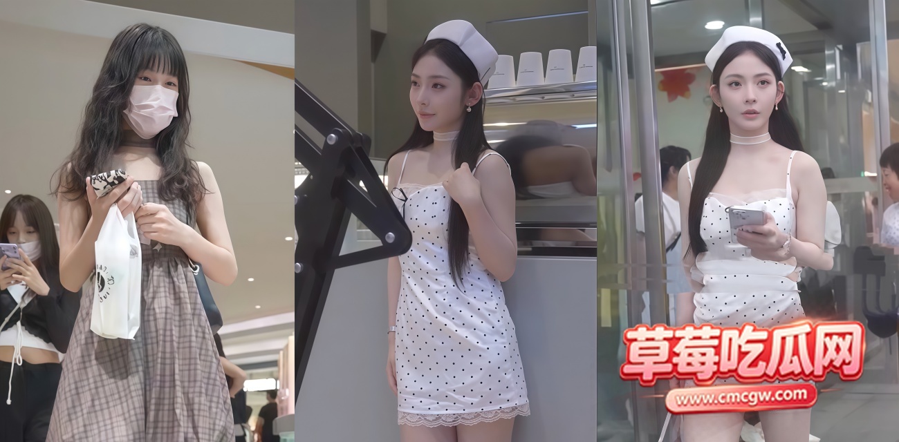 每日大赛之齐逼超短裙系列 每日大赛之齐逼超短裙系列