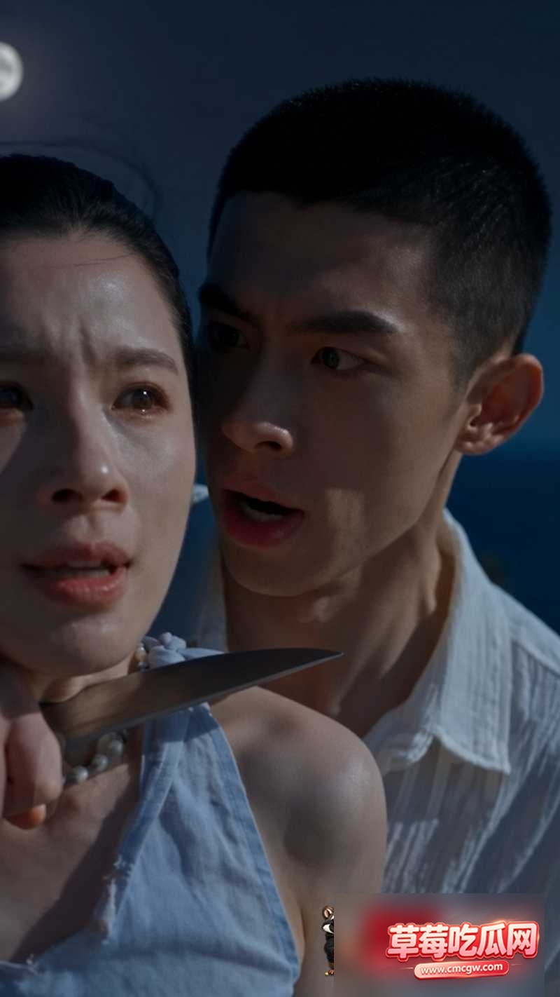 母子同欢 3 母子同欢 3