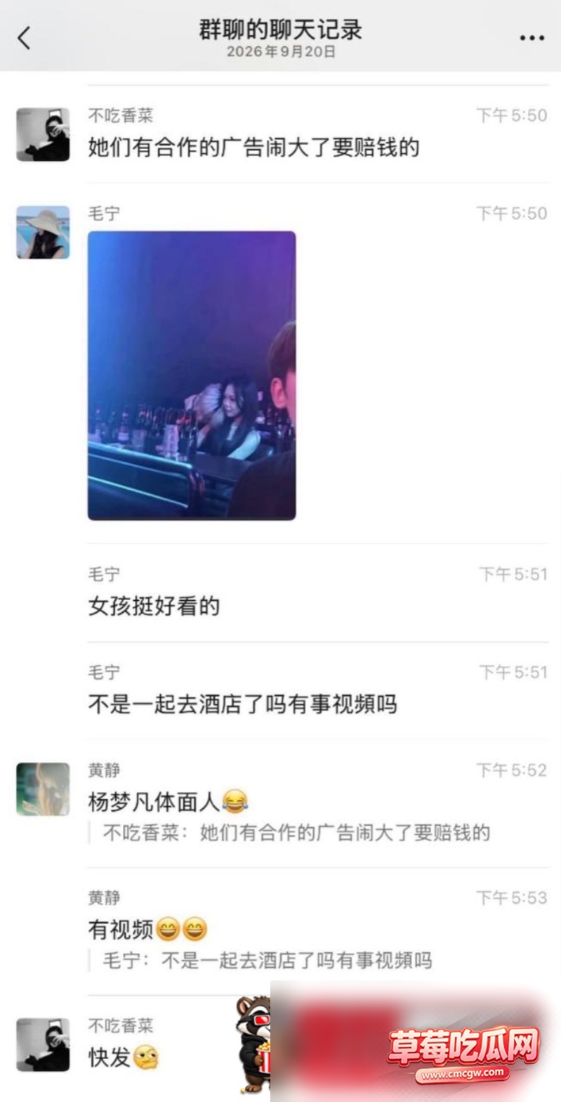 网红kiss出轨视频21 网红kiss出轨视频21