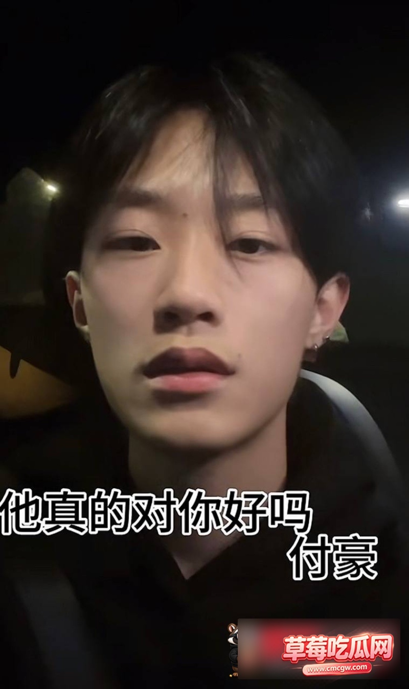 抖音63万粉网红李丹霞夫妇14