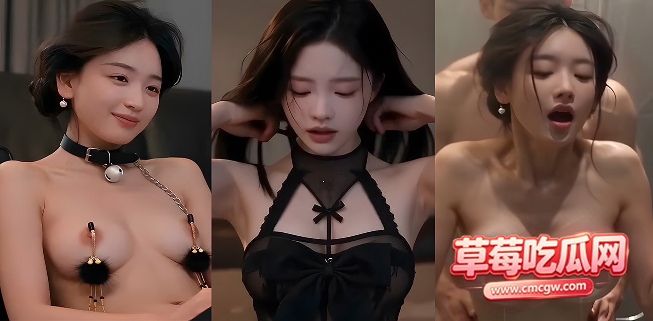 AI短剧《50元买断人妻》第34集