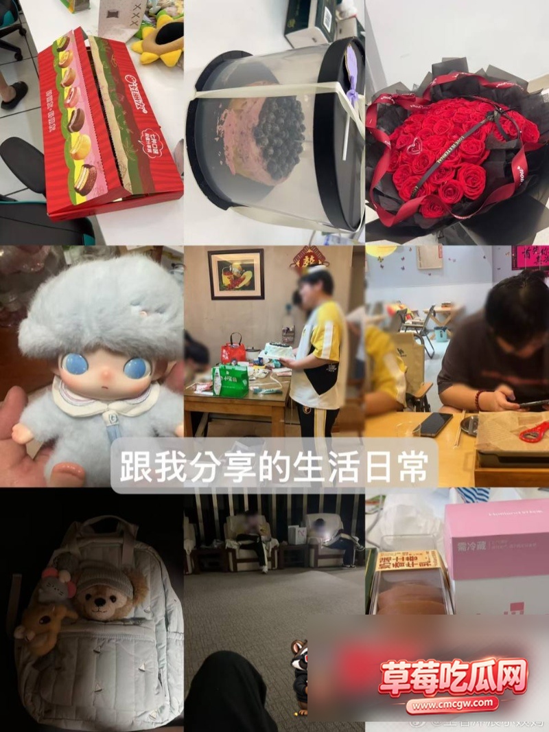 者荣耀职业选手语钦出轨10 者荣耀职业选手语钦出轨10