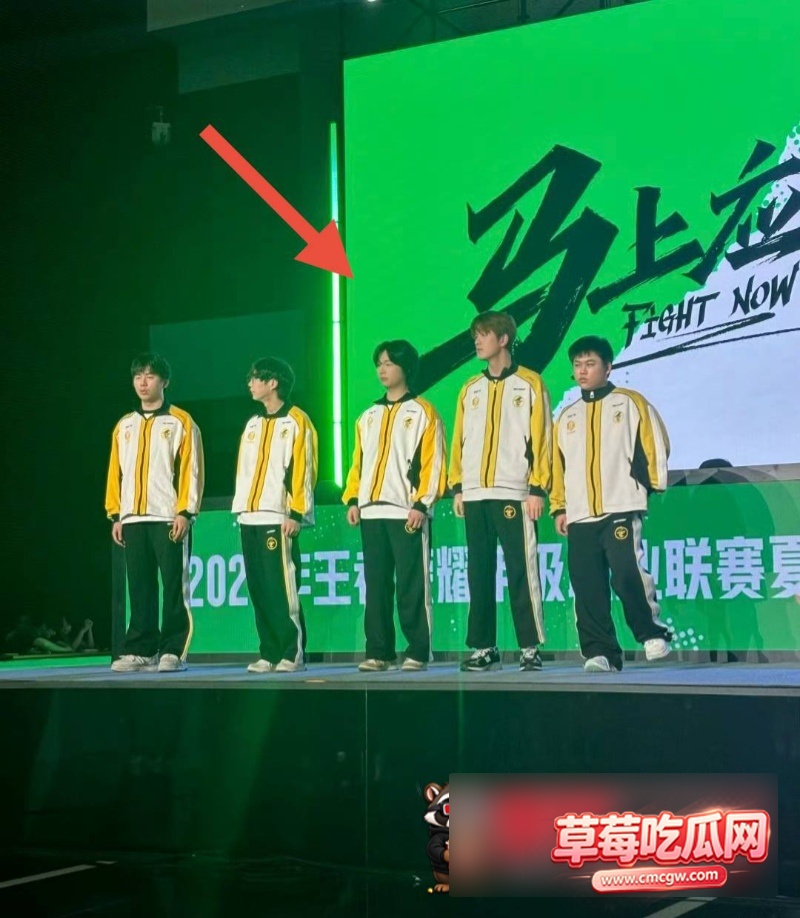 者荣耀职业选手语钦出轨13 者荣耀职业选手语钦出轨13