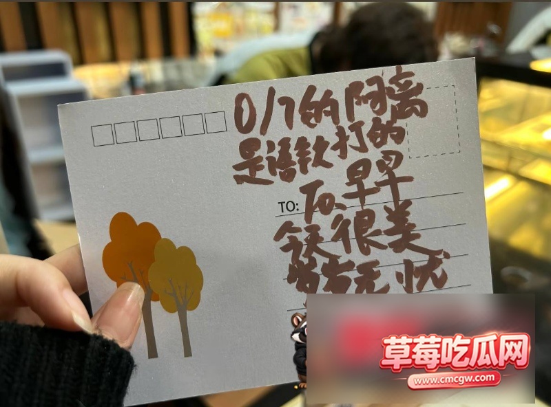 者荣耀职业选手语钦出轨18 者荣耀职业选手语钦出轨18