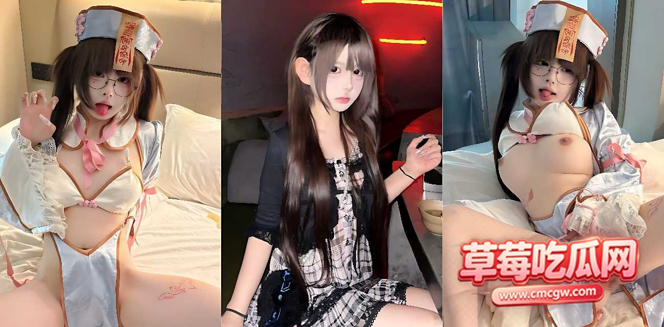推特极品福利姬熙熙 推特极品福利姬熙熙