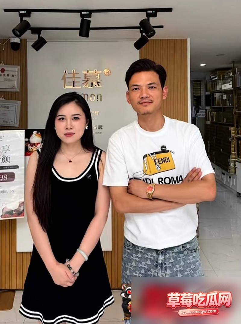 成都虎王丑闻事件1 成都虎王丑闻事件1