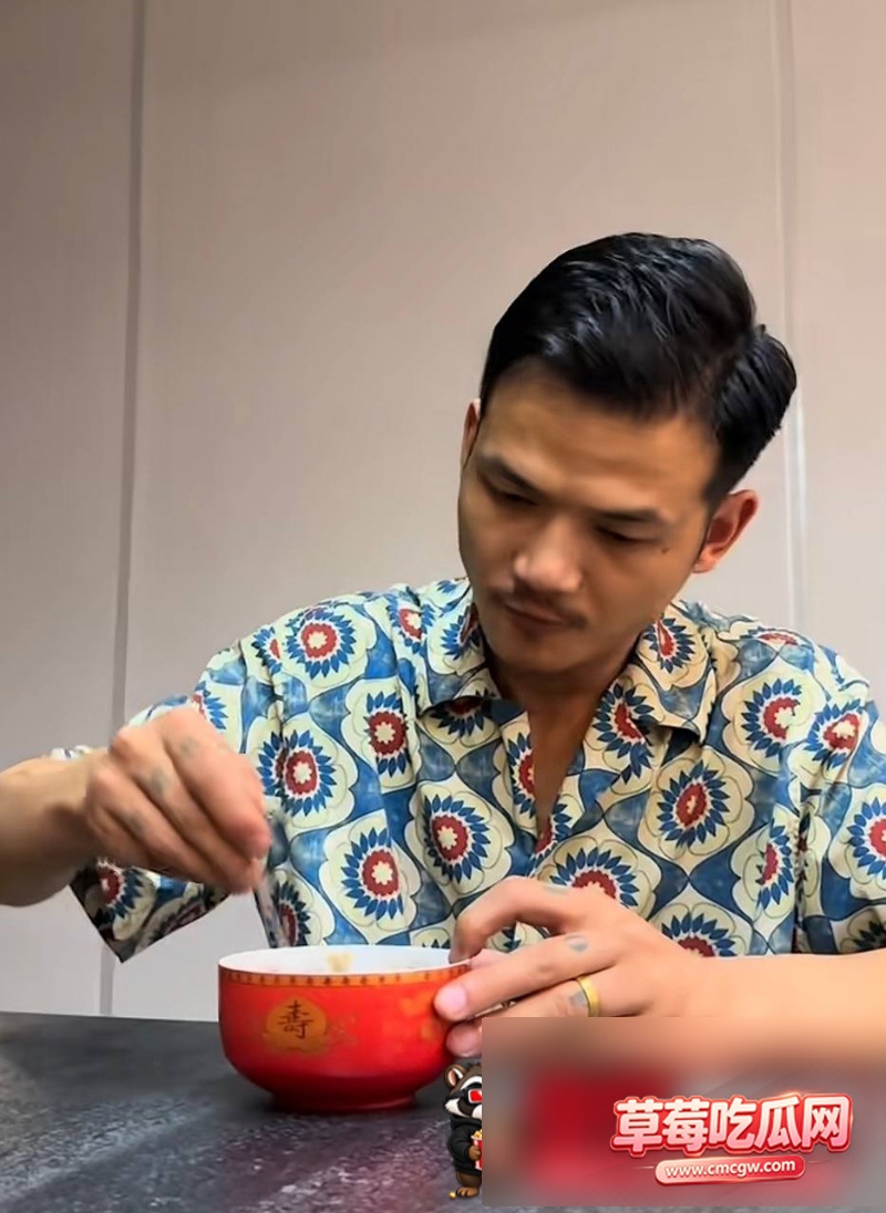 成都虎王丑闻事件7 成都虎王丑闻事件7