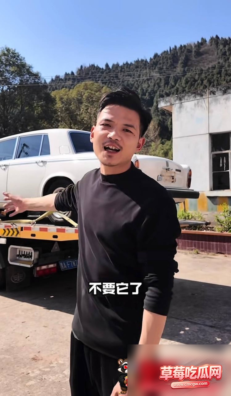 成都虎王丑闻事件8 成都虎王丑闻事件8