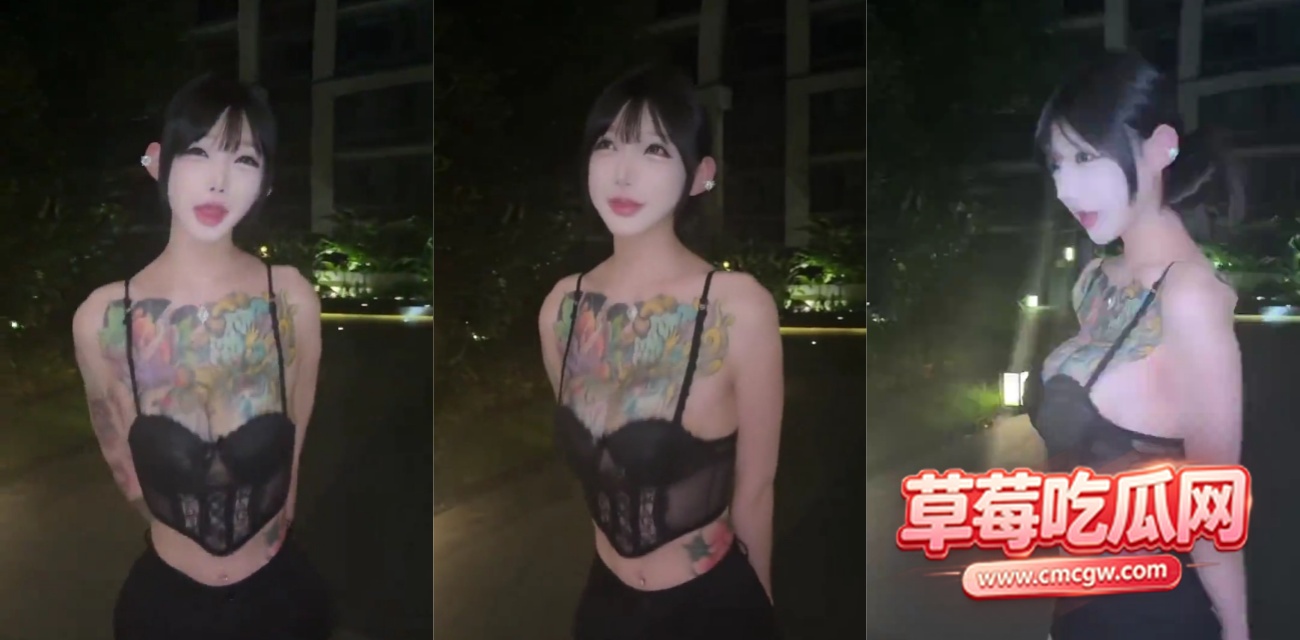 每日大赛之纹身妹 每日大赛之纹身妹