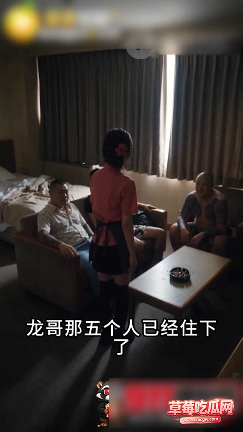 超能旅行团2 超能旅行团2