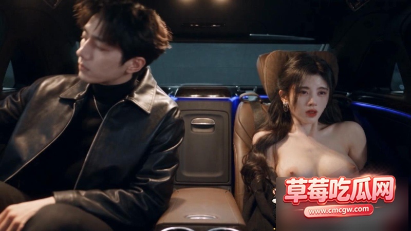 AI成人短剧存在感零1