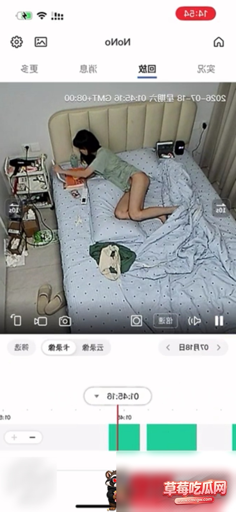 海角社区作者真实女儿颖盈 2 海角社区作者真实女儿颖盈 2