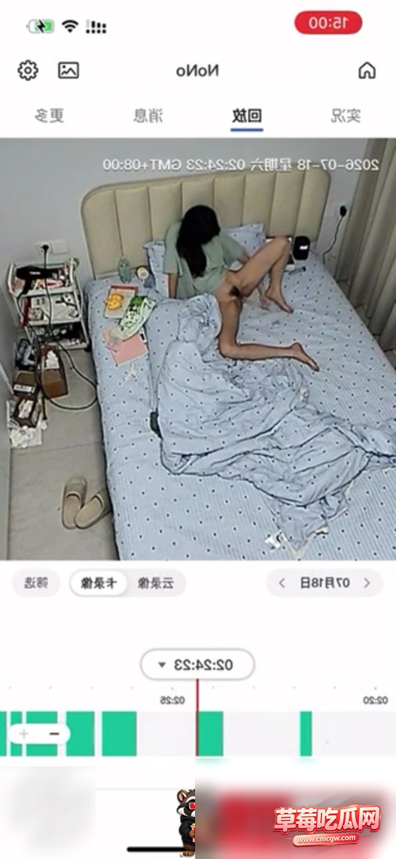 海角社区作者真实女儿颖盈 5 海角社区作者真实女儿颖盈 5
