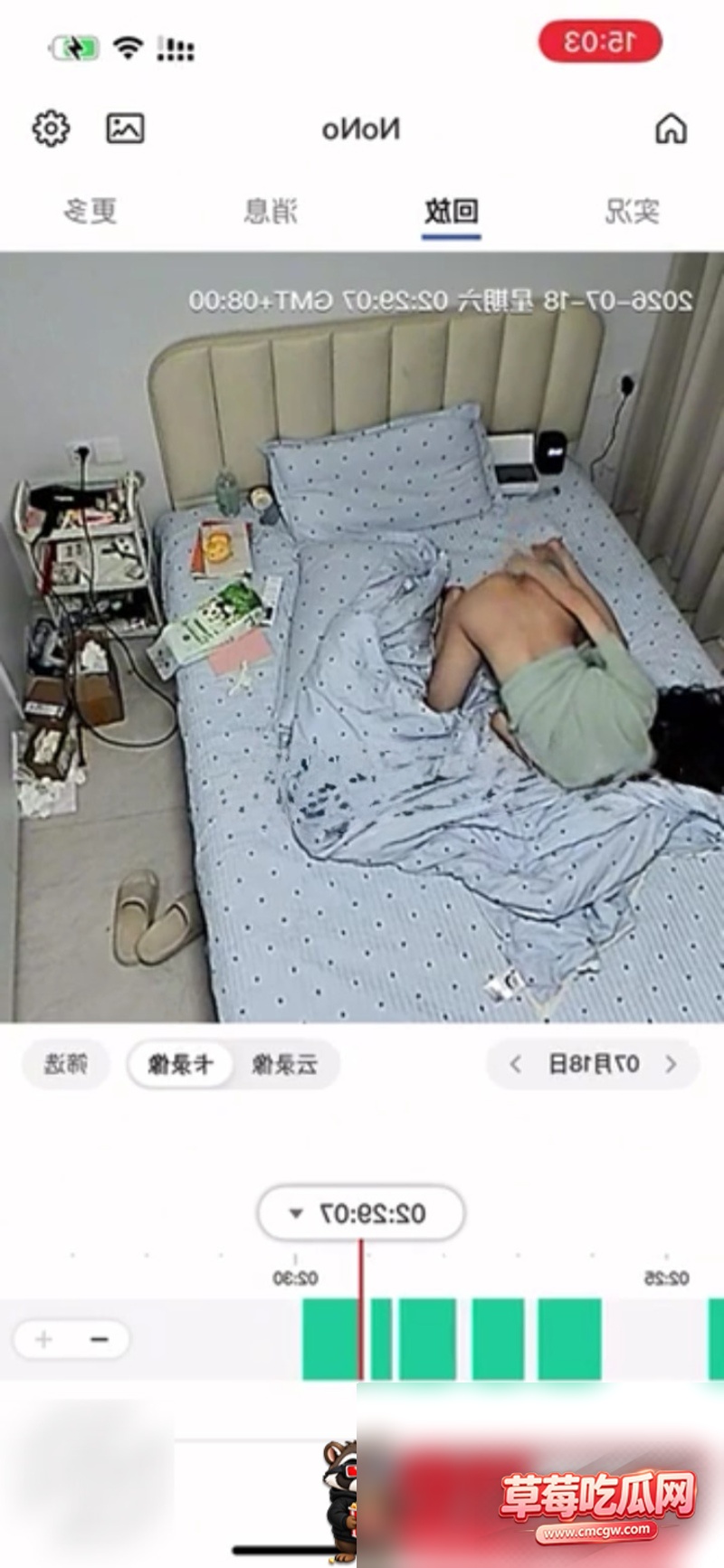海角社区作者真实女儿颖盈 6 海角社区作者真实女儿颖盈 6