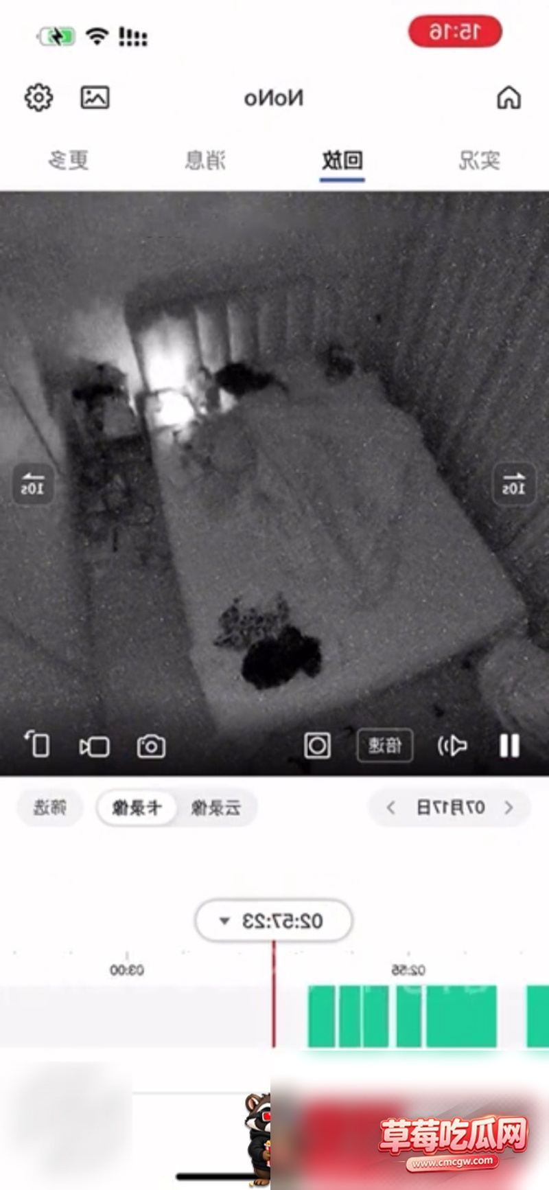 海角社区作者真实女儿颖盈 9 海角社区作者真实女儿颖盈 9