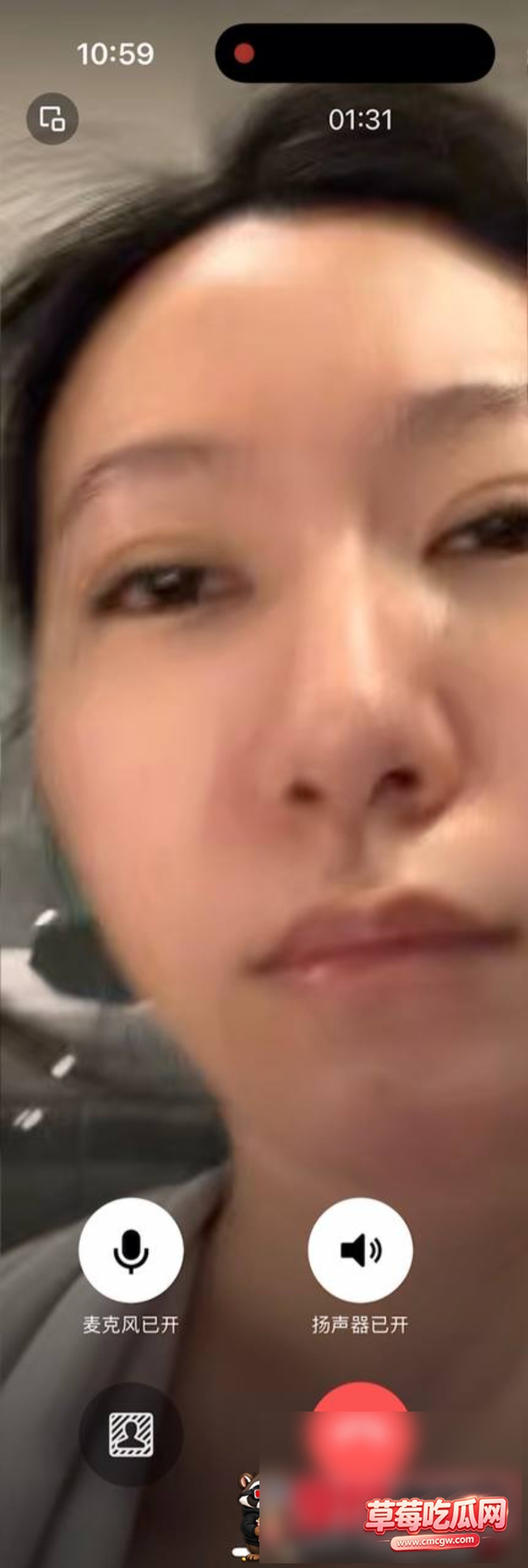 小心很甜8 小心很甜8
