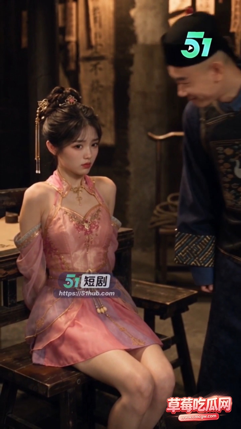 AI短剧《鹿鼎鉴宝》第13集 4