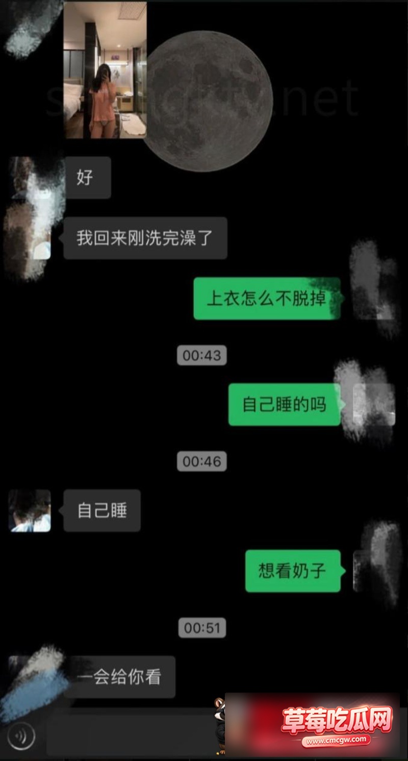 完美身材女神 91timsnaimei 13 完美身材女神 91timsnaimei 13