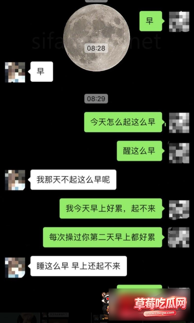完美身材女神 91timsnaimei 14 完美身材女神 91timsnaimei 14