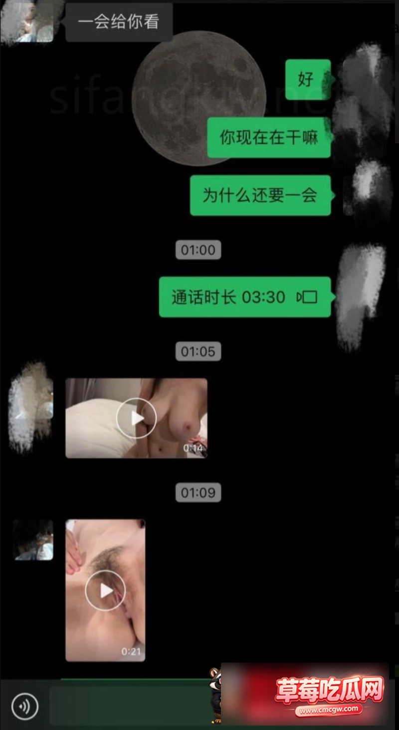 完美身材女神 91timsnaimei 15 完美身材女神 91timsnaimei 15