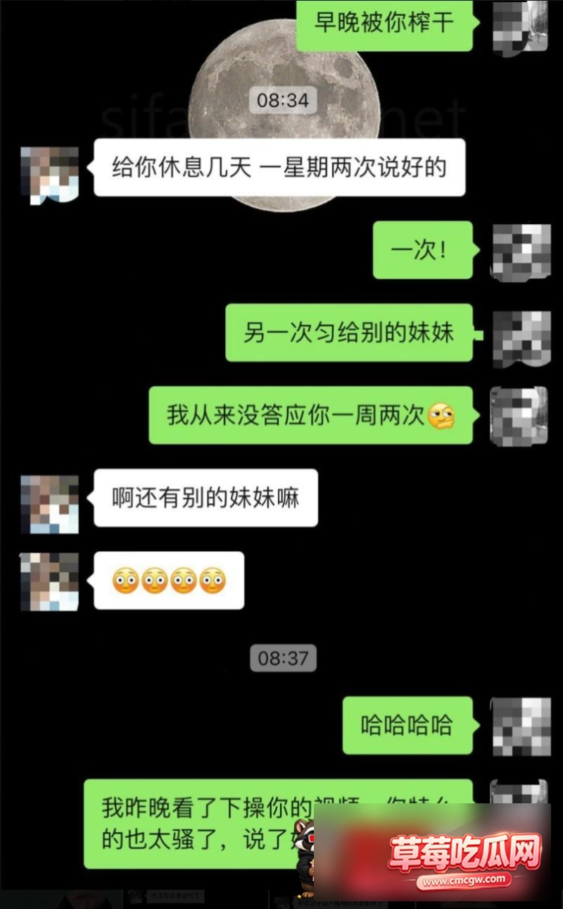 完美身材女神 91timsnaimei 17 完美身材女神 91timsnaimei 17
