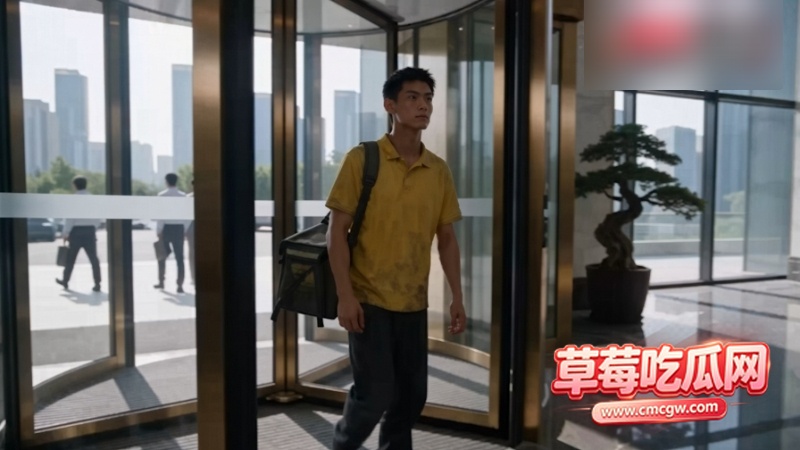 50元买断人妻 4 50元买断人妻 4