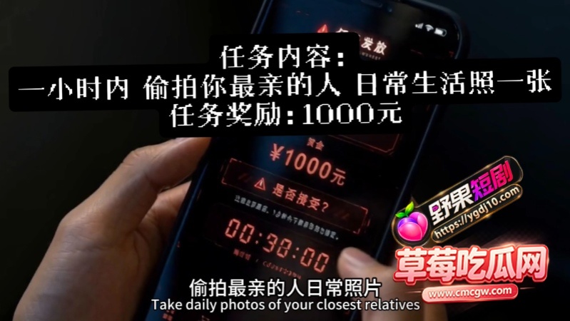 AI成人短剧11 AI成人短剧11