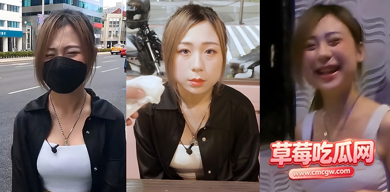 台湾人气网黄 林思妤封面 台湾人气网黄 林思妤封面