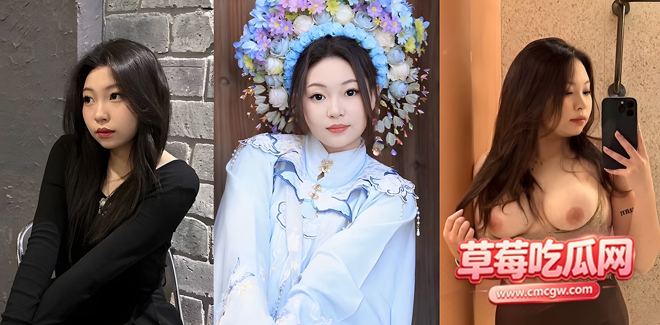 云南大理极品少妇 秦梦秋封面 云南大理极品少妇 秦梦秋封面