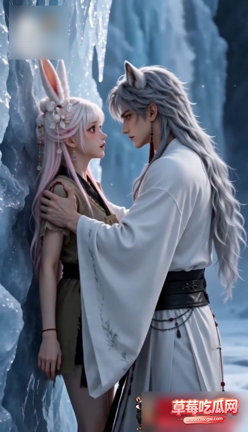 AI短剧《雪狼太子神兔妻》 2 AI短剧《雪狼太子神兔妻》 2